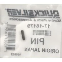 marinshopen202606092049003467255